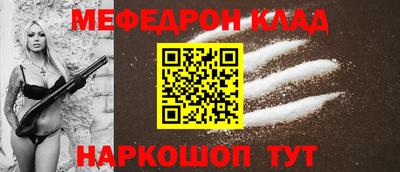 хмурый Новодвинск