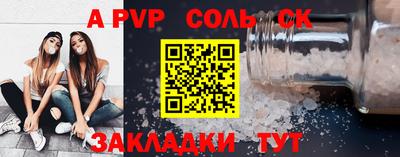 хмурый Новодвинск