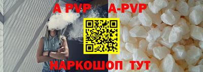 хмурый Новодвинск