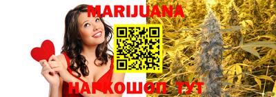 MDMA Новозыбков