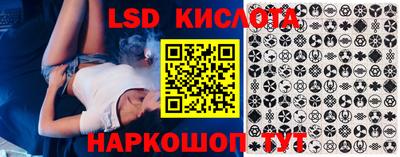 MDMA Новозыбков