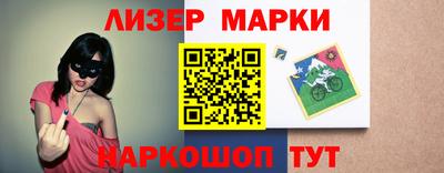 MDMA Новозыбков