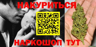 хмурый Новодвинск