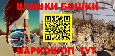 хмурый Новодвинск