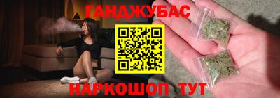 MDMA Новозыбков