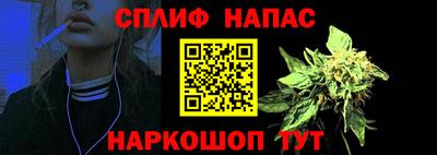 MDMA Новозыбков