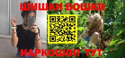 дживик Новокубанск