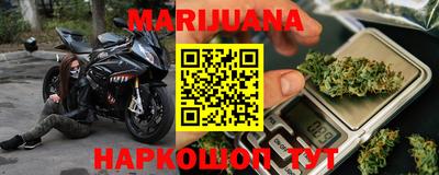 MDMA Новозыбков