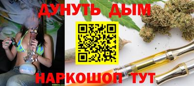 хмурый Новодвинск