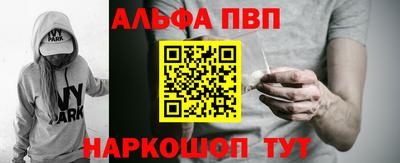 хмурый Новодвинск