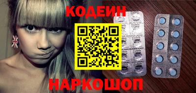 MDMA Новозыбков