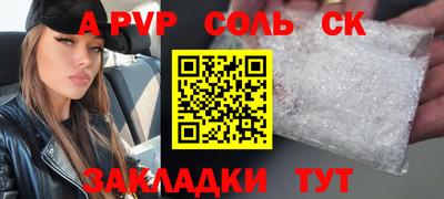 хмурый Новодвинск
