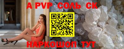 MDMA Новозыбков