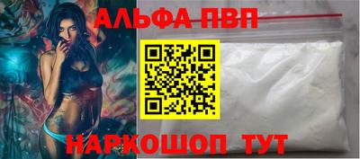 MDMA Новозыбков