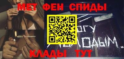 дживик Новокубанск