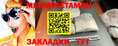 хмурый Новодвинск
