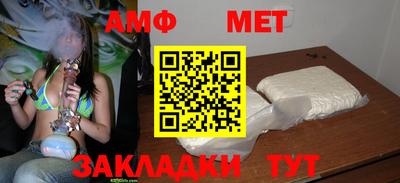 хмурый Новодвинск