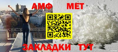 хмурый Новодвинск