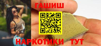 дживик Новокубанск