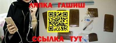MDMA Новозыбков