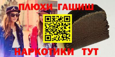 хмурый Новодвинск