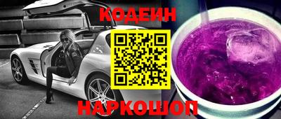 MDMA Новозыбков