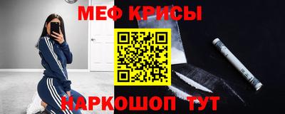 дживик Новокубанск