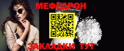 хмурый Новодвинск
