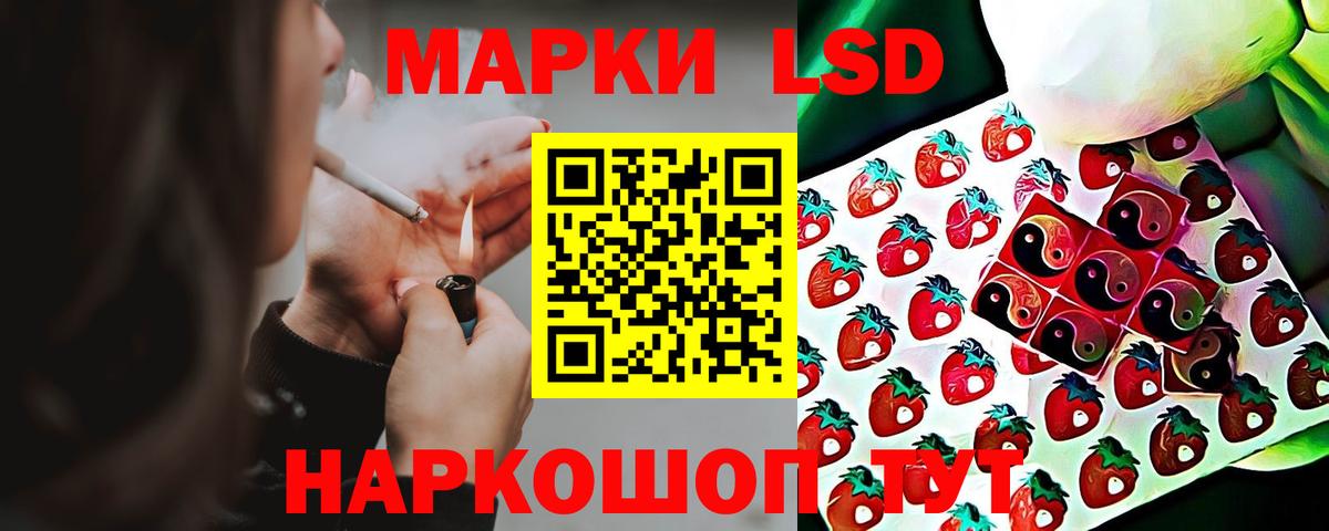 Бошки Шишки  Вход с VPN  Сергиев Посад  ЭКСТАЗИ  НБОМе  КОКАИН  Меф МЯУ МЯУ   ГАШ  Codein 