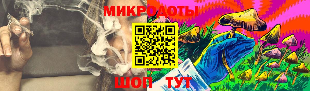 даркнет сайт  Псилоцибиновые грибы Psilocybe  Вход с VPN  Сергиев Посад 